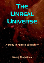 More about The Unreal Universe